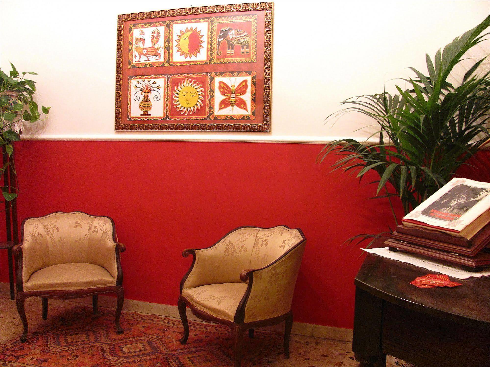 Bed & Breakfast Piccadilly House *
